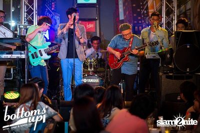 PASJEL NIGHT PARTY — photo 56