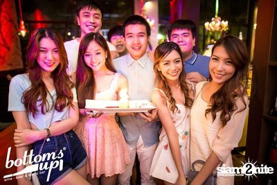 PASJEL NIGHT PARTY — photo 110
