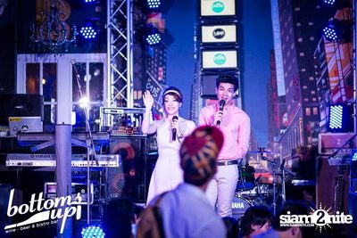PASJEL NIGHT PARTY — photo 204