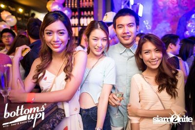 PASJEL NIGHT PARTY — photo 92
