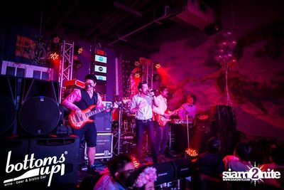 PASJEL NIGHT PARTY — photo 147