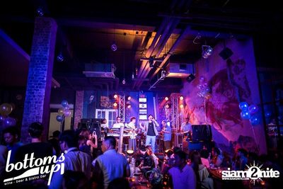 PASJEL NIGHT PARTY — photo 38