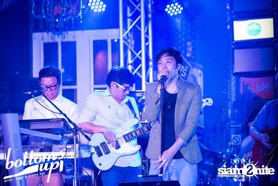 PASJEL NIGHT PARTY — photo 67