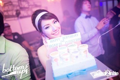 PASJEL NIGHT PARTY — photo 125