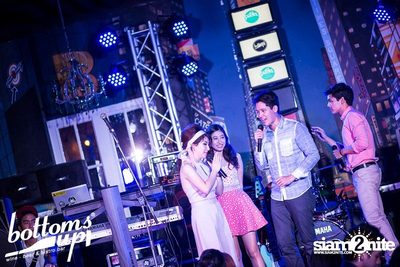 PASJEL NIGHT PARTY — photo 212