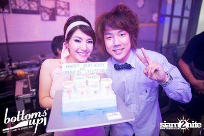 PASJEL NIGHT PARTY — photo 128