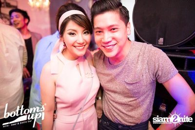 PASJEL NIGHT PARTY — photo 105