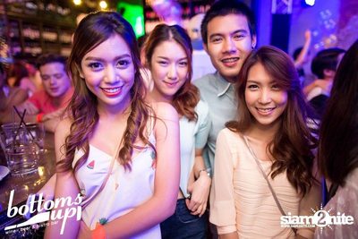 PASJEL NIGHT PARTY — photo 95