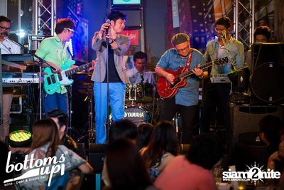 PASJEL NIGHT PARTY — photo 55