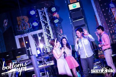 PASJEL NIGHT PARTY — photo 213