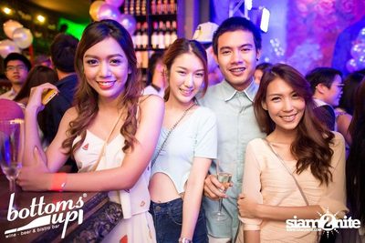 PASJEL NIGHT PARTY — photo 90