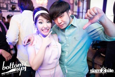 PASJEL NIGHT PARTY — photo 109