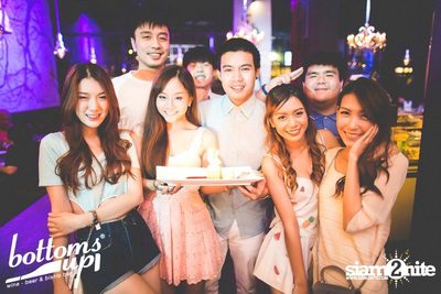 PASJEL NIGHT PARTY — photo 1