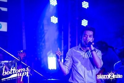 PASJEL NIGHT PARTY — photo 176