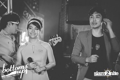 PASJEL NIGHT PARTY — photo 81