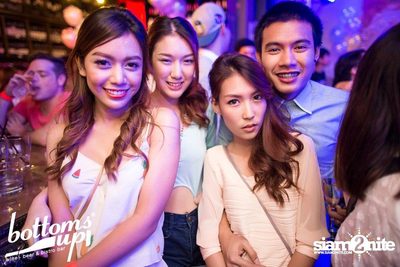 PASJEL NIGHT PARTY — photo 93