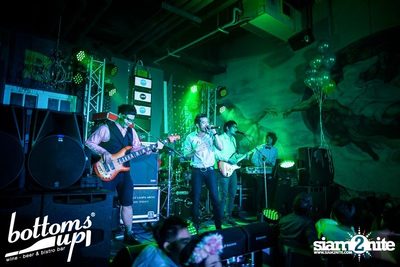 PASJEL NIGHT PARTY — photo 148