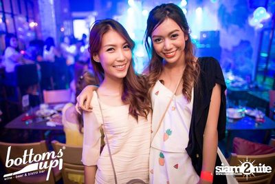 PASJEL NIGHT PARTY — photo 132