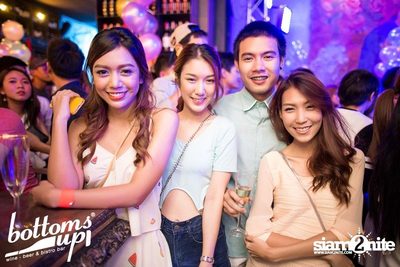 PASJEL NIGHT PARTY — photo 89