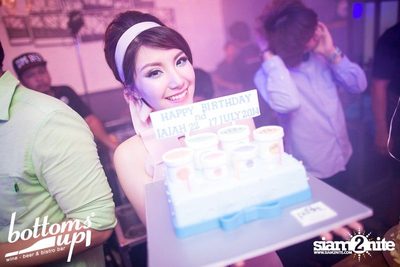 PASJEL NIGHT PARTY — photo 126