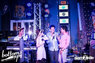 PASJEL NIGHT PARTY — photo 208