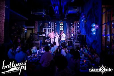 PASJEL NIGHT PARTY — photo 200