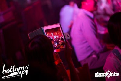 PASJEL NIGHT PARTY — photo 139