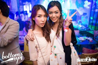 PASJEL NIGHT PARTY — photo 134
