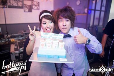 PASJEL NIGHT PARTY — photo 129