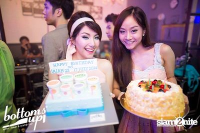 PASJEL NIGHT PARTY — photo 131