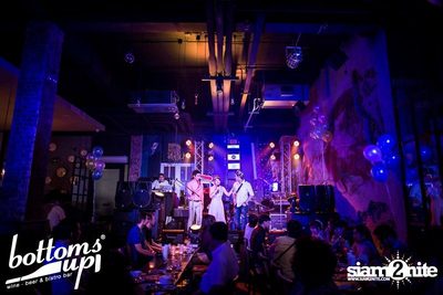 PASJEL NIGHT PARTY — photo 166