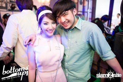 PASJEL NIGHT PARTY — photo 107