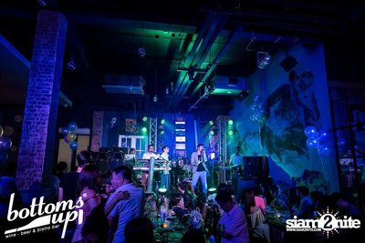 PASJEL NIGHT PARTY — photo 40