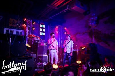 PASJEL NIGHT PARTY — photo 155