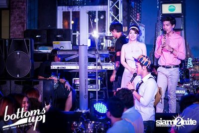 PASJEL NIGHT PARTY — photo 203