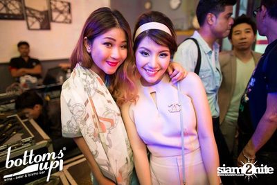 PASJEL NIGHT PARTY — photo 99
