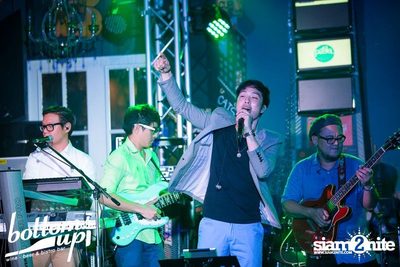 PASJEL NIGHT PARTY — photo 59