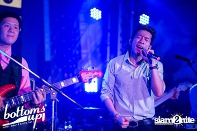 PASJEL NIGHT PARTY — photo 179