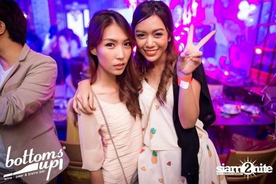 PASJEL NIGHT PARTY — photo 133