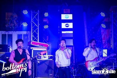 PASJEL NIGHT PARTY — photo 25