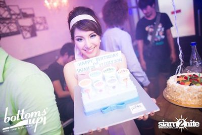 PASJEL NIGHT PARTY — photo 123