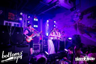 PASJEL NIGHT PARTY — photo 164