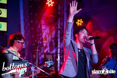 PASJEL NIGHT PARTY — photo 10