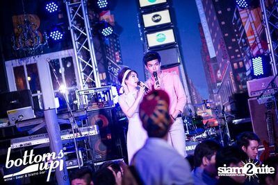 PASJEL NIGHT PARTY — photo 205