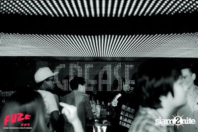FUZE pres. exclusive concert #001 — photo 90