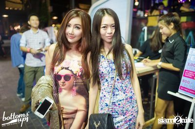 Exclusive Night with Whatcharawalee — photo 135