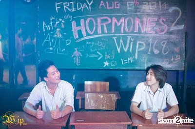 Hormones 2 — photo 99