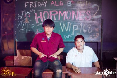 Hormones 2 — photo 102