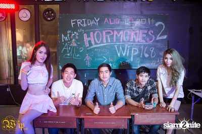 Hormones 2 — photo 115