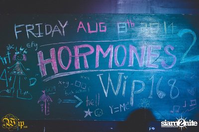 Hormones 2 — photo 1